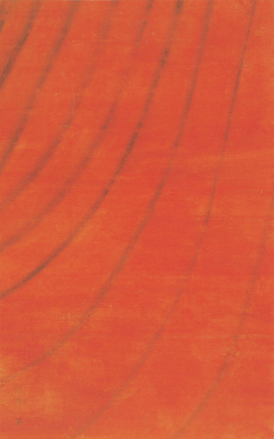 Curtain, No. 1 帷幕之一