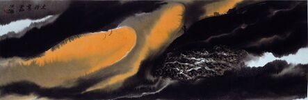Jia Youfu, ‘Taihang Tall Clouds’, 2004