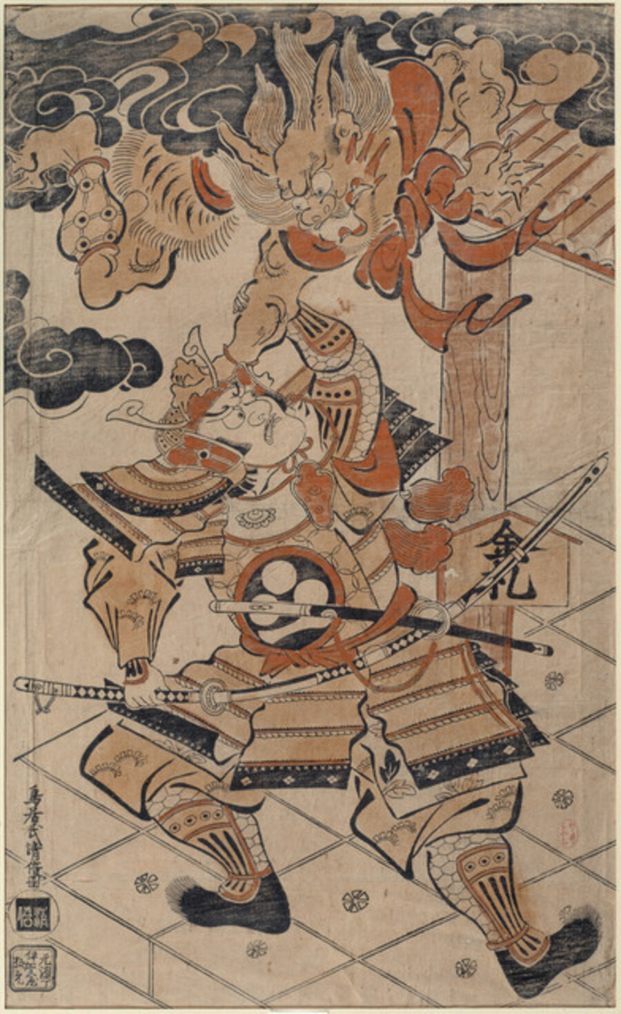 Scene from Act III of Shuten-doji: Watanabe no Tsuna fighting the demon at the Rashomon gate