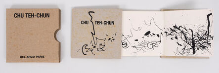 Chu Teh-Chun, ‘Composition 構成’, 1995