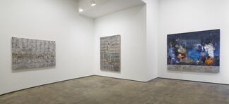 Hugo McCloud: Palindrome, installation view