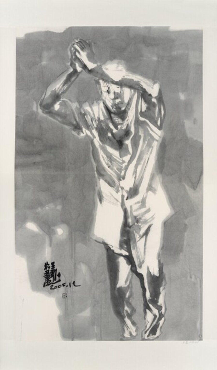 Untitled (#64 Praying Figure)