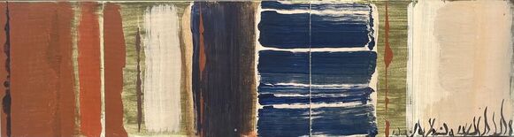 Peter Acheson, ‘Estuary’, 2022