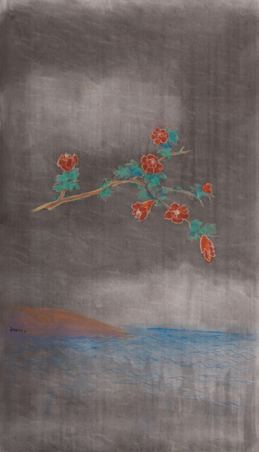 Red Flowers