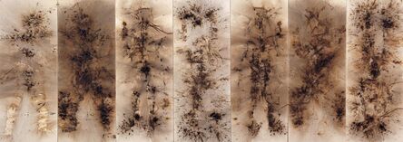 Cai Guo-Qiang 蔡国强, ‘The Vague Border at the Edge of Time/Space Project’, 1991