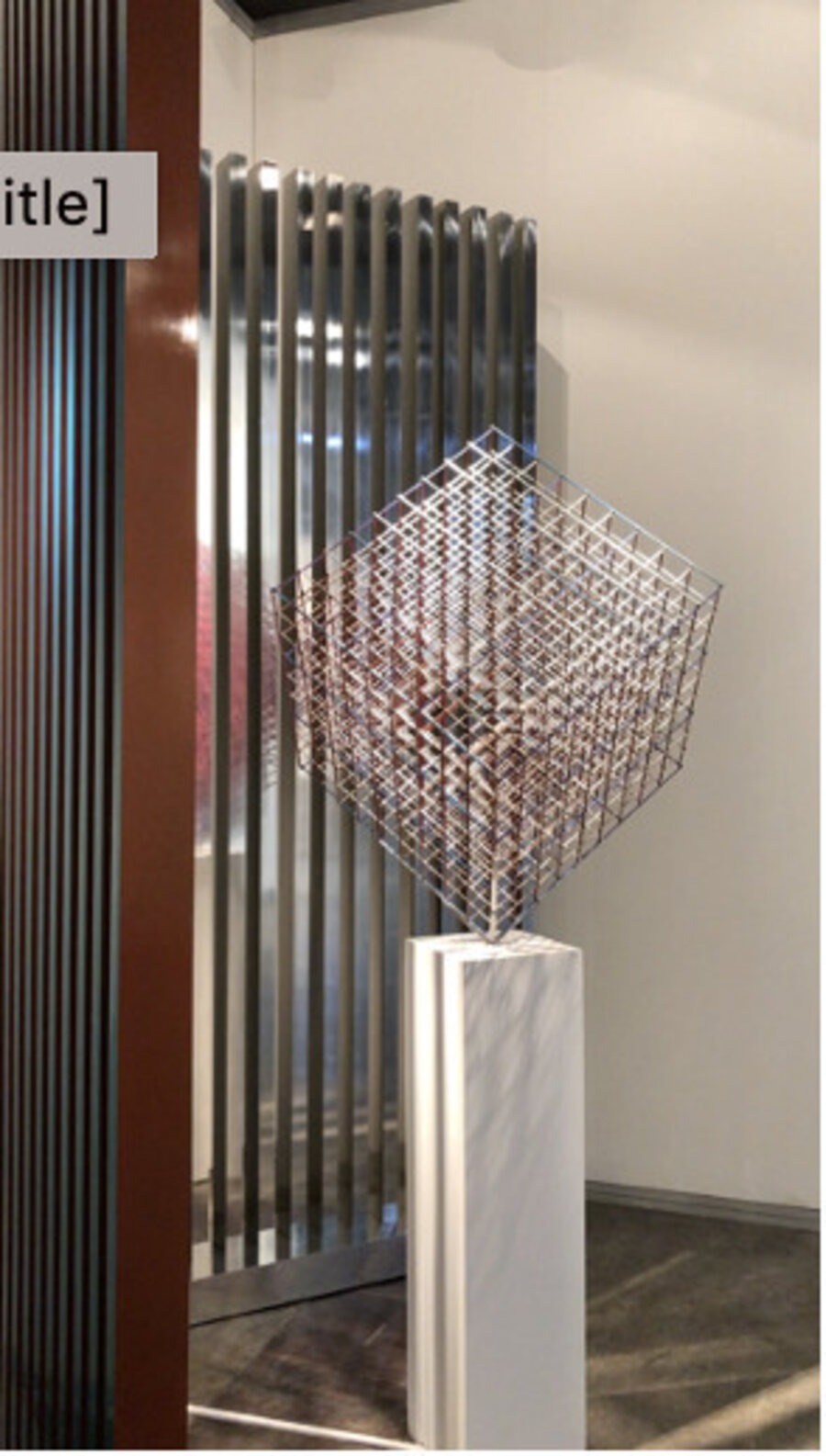 Polychromatic Spinning Cube