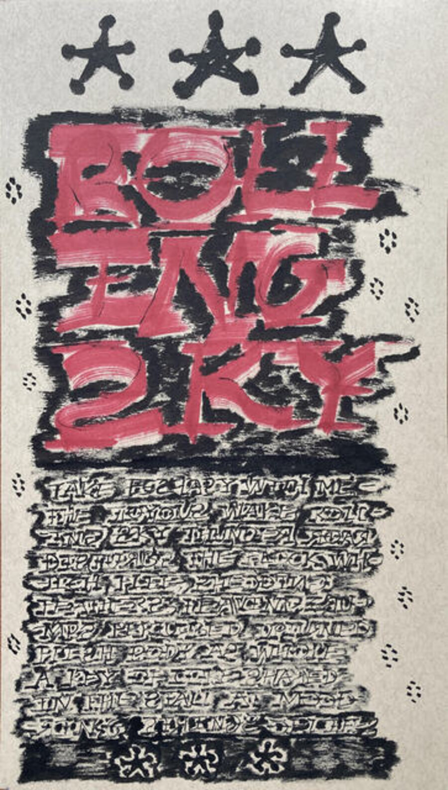 Entitled (Rolling Sky)