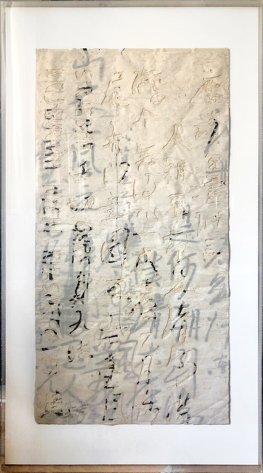 Digital no.05 CE 01