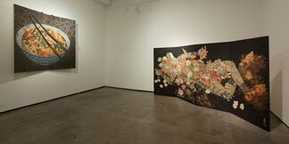 The Chrysanthemum and the Sword, installation view