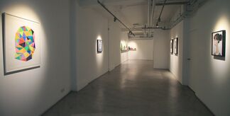 Berloni Summer Exhibition, installation view