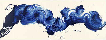 James Nares, ‘That a Fact’, 2003