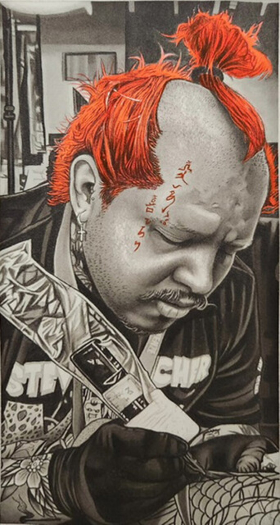 El Hori