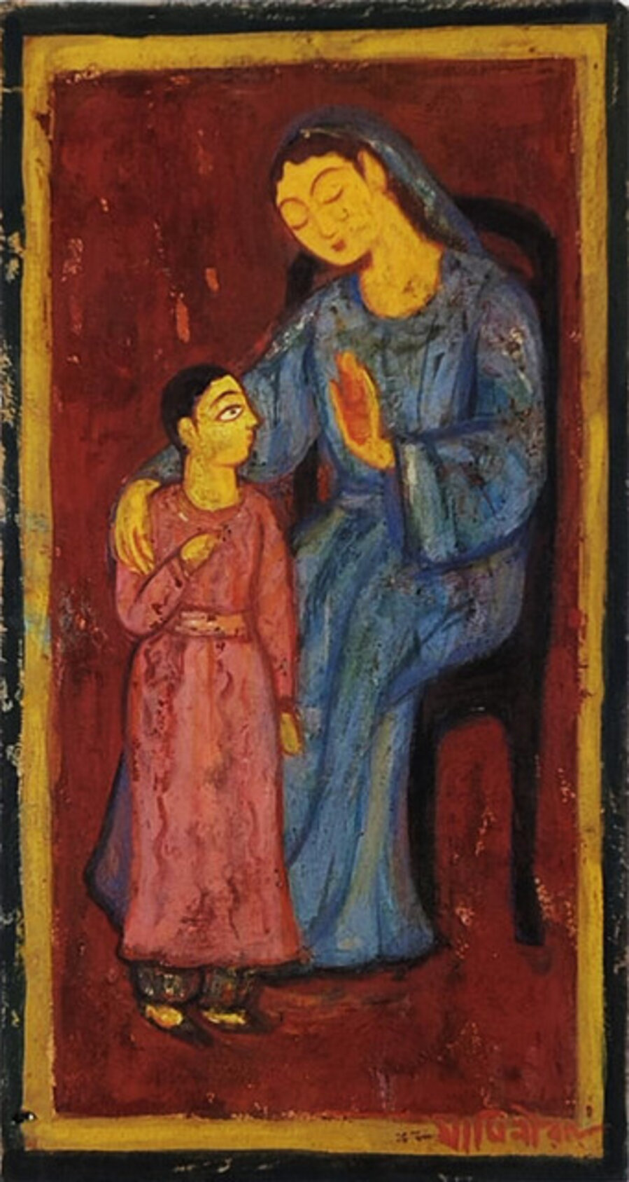 Mother & Child