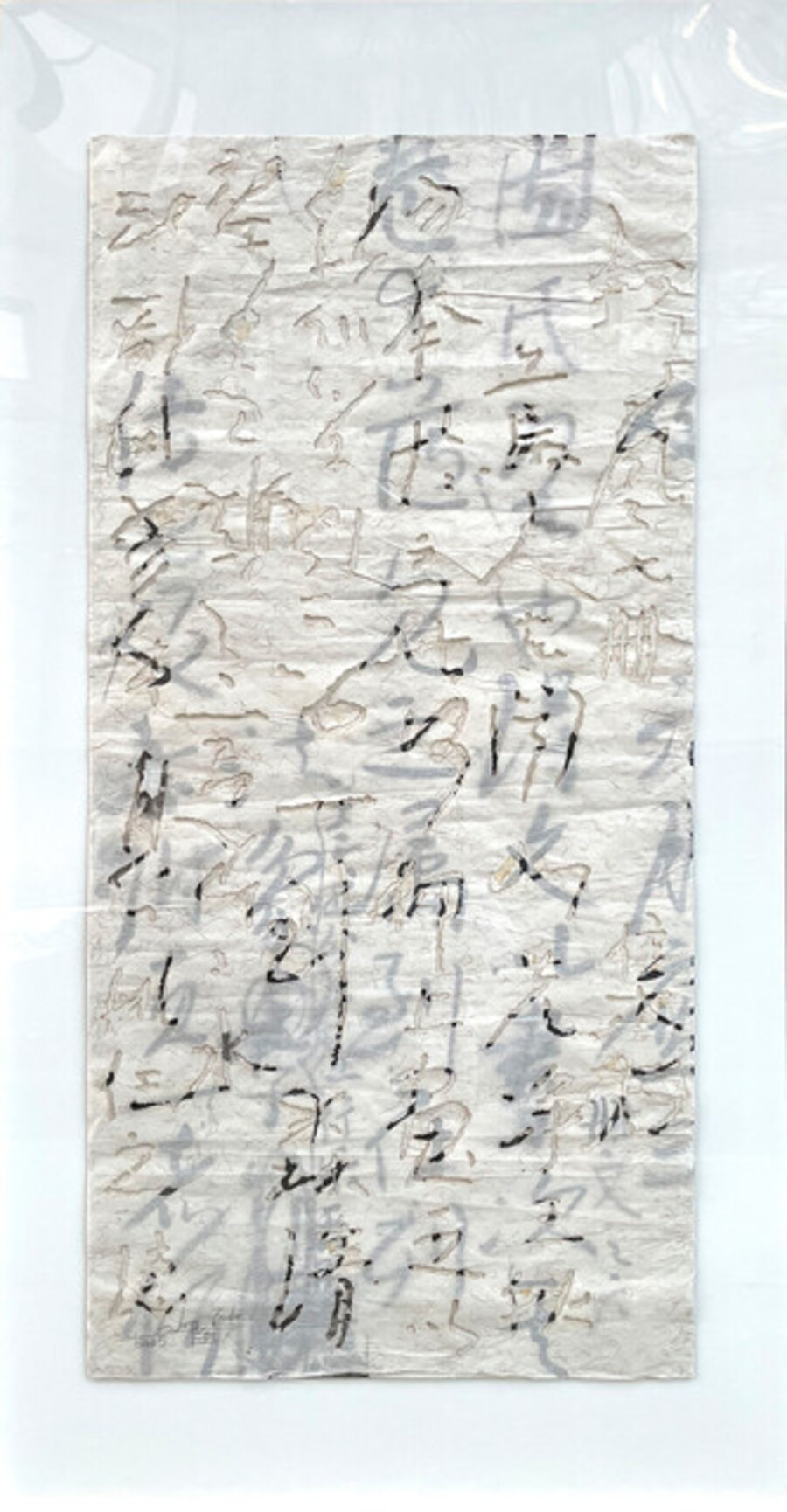 Digital No. 05 CR01