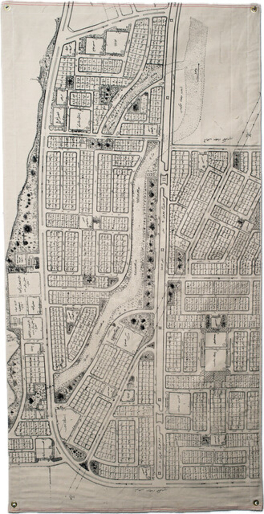 Plan (City Nomads Series)