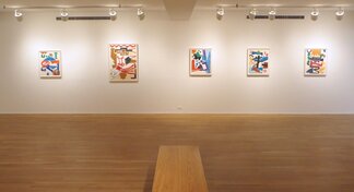Shirley Jaffe: Works on Paper, installation view