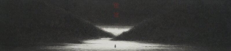 Wong Hau Kwei 黃孝逵, ‘Clear-Water-Residence 2018.04.08 (II)’, 2018, Painting, Ink on Paper, Illuminati Fine Art