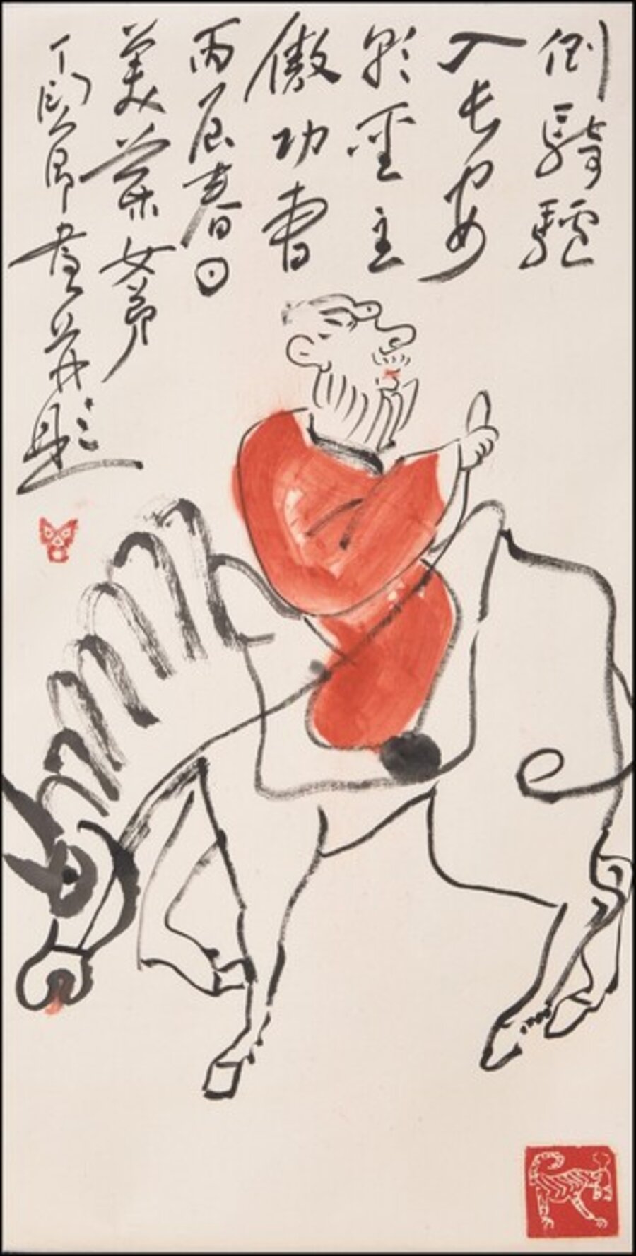 The Immortal Zhang Guo Lao Riding a Donkey Backward