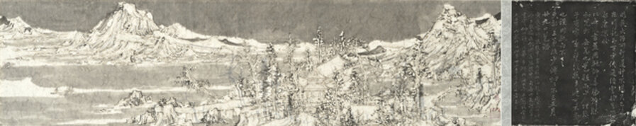 Cold Mountain and Sparse Forest 寒山疏林