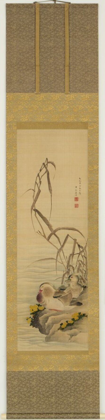 Koike Kyokkou, ‘Scroll with Mandarin Duck Pair (T-3795)’, Edo period (1615, 1868), dated 1804