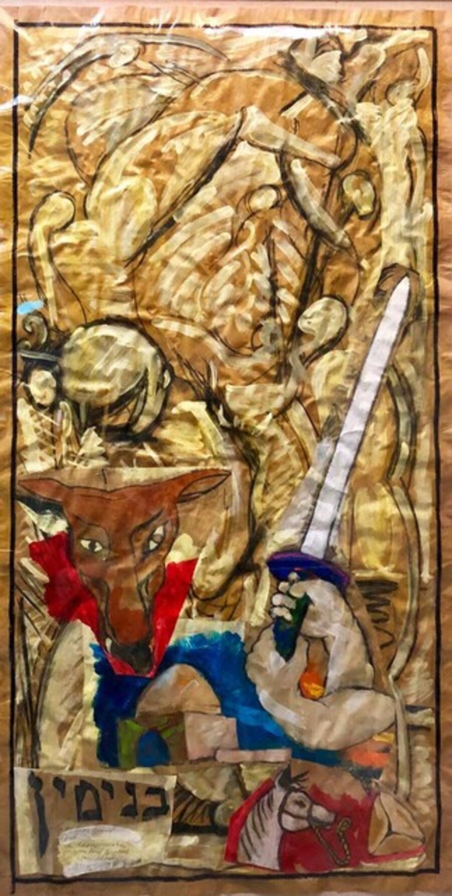 Tribe of Benjamin