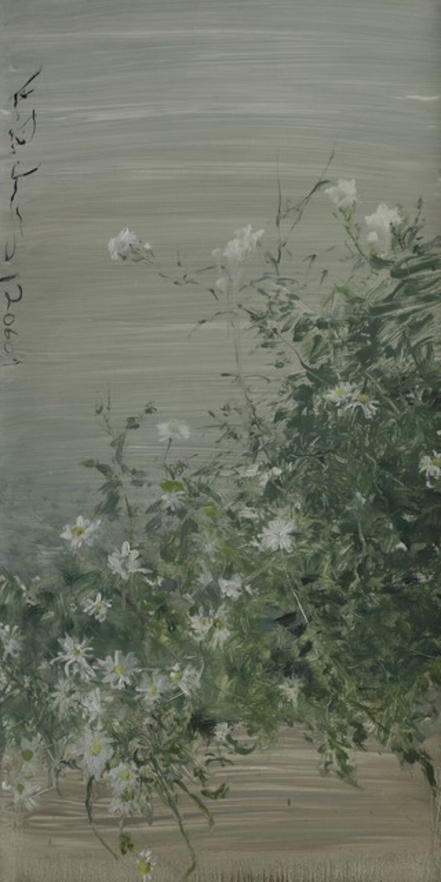 Sketch of Flowers