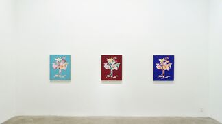 Roland Reiss: Je T'aime - Recent Paintings + Drawings From The 1960's, installation view
