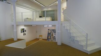 Debens Remix Sessions, installation view