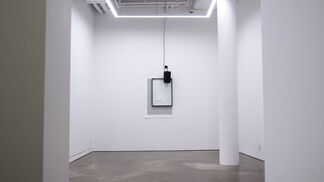PhonicAphonic, installation view
