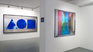 (un)real, installation view