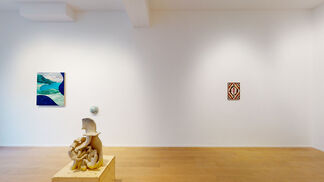 Not so far from us, installation view