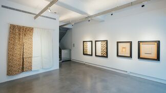 Mono-ha - About the Moment of Relation Between Eye, Hand and Matter, installation view