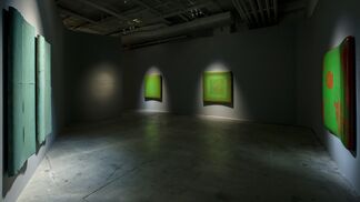 Xiaobai Su: 2012 - 2014, installation view