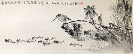 Shen Ping, ‘Lotus Pond 2 (Horizontal) 荷塘清趣 二（橫）’, 2020