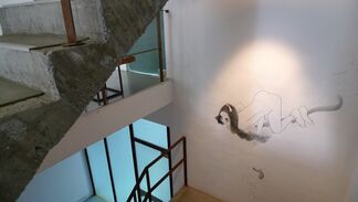 Kumogakure ----- Solo Exhibition by Ai Yamaguchi, installation view