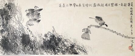Shen Ping, ‘Lotus Pond 3 (Horizontal) 荷塘清趣 三（橫）’, 2020