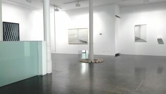 Ding Musa - Emplazamiento, installation view