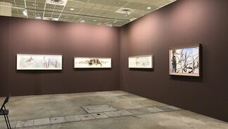 Aki Gallery at KIAF 2017, installation view