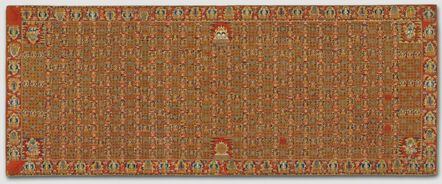 Ming Dynasty, ‘Buddhist Priest's Ceremonial Robe’, 1400s