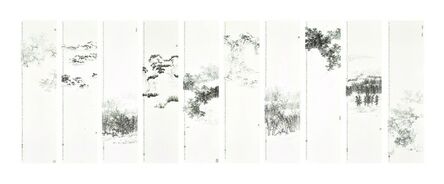 Koon Wai Bong, ‘Reworking the Classics 經典再造 ’, 2017