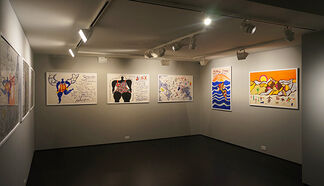 Californian Diary, installation view