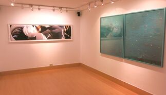 Gallery Group Show, installation view