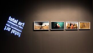 Total Art: Contemporary Video, installation view