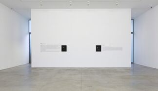 UGO MULAS "The Sensitive Surface" Milan, installation view