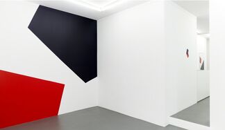 Lutz Fritsch - gerade gebogen, installation view