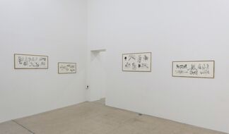 Lost in the Flood / The Multiplicity, installation view