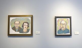 Vito Desalvo | People in the Know, installation view