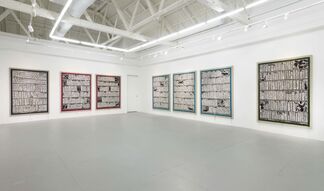 Lisa Anne Auerbach "Libraries", installation view