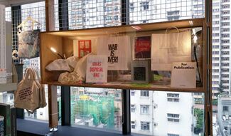 Ingrid Chu: A short history of the art book bag (and the things that go in them), installation view