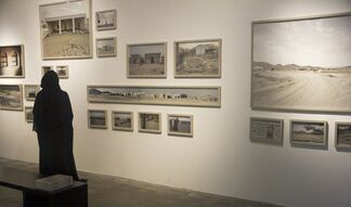 Section 11   شعبة ١١, installation view
